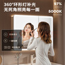 九牧（JOMOO）浴室柜巨能裝陶瓷一體盆智能數(shù)顯洗臉盆柜組合80cm A2770-14EX-Z1 曬單實拍圖