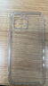 品勝 適用蘋果12Pro Max玻璃手機殼 iPhone12Pro Max手機殼 全包透明防摔超薄玻璃手機保護殼 曬單實拍圖