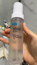可復美噸噸水120ml/瓶透明質酸鈉藻萃盈潤保濕精華水長效保濕深層沁潤 曬單實拍圖