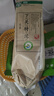 下關(guān)沱茶云南普洱茶 下關(guān)特沱 生茶 下關(guān)特級(jí)沱茶便裝 2023年下關(guān)特沱500克*1袋 曬單實(shí)拍圖