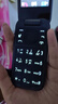 諾基亞 NOKIA 2660 Flip 4G 移動(dòng)聯(lián)通電信 雙卡雙待  翻蓋手機(jī) 備用手機(jī) 老人老年手機(jī) 學(xué)生手機(jī) 黑色 曬單實(shí)拍圖