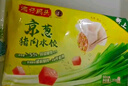 灣仔碼頭薺菜豬肉水餃1800g90只 早餐夜宵速凍餃子面點(diǎn)生鮮半成品 曬單實(shí)拍圖