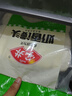 安井香菇素菜包 720g/袋 約24個 家庭裝包子面點 速凍早餐半成品 曬單實拍圖
