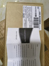 米瑞思（mryc）蘋(píng)果筆記本電池A1398 適用MacBook Pro 15英寸A1494 A1618 電腦電池 曬單實(shí)拍圖