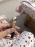 毛戈平奢華魚(yú)子醬面膜30g涂抹面膜補水抗皺緊致保濕【臨期清倉】 曬單實(shí)拍圖