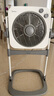 美的（Midea）電風(fēng)扇 鴻運(yùn)扇家用升降式轉(zhuǎn)頁(yè)扇宿舍辦公室風(fēng)扇定時(shí)五葉輕音節(jié)能電扇臥室客廳落地扇 KYT30-23SJ 曬單實(shí)拍圖