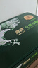 鷹牌 花旗參西洋參顆粒 人參皂苷養(yǎng)生茶補(bǔ)品 3g*48包(無禮袋) 曬單實(shí)拍圖