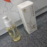 達兒文嬰兒撫觸油新生兒潤膚油寶寶按摩油bb油baby油身體撫觸油 山茶籽油100ml+山茶油修護膏18g 曬單實拍圖