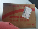 康琪愛倍桑葉苦瓜芹菜面2500g 面條掛面湯面蔬菜方便面0糖低脂無添加5袋 曬單實拍圖