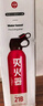 智國者車(chē)載滅火器水基小型私家庭汽轎車(chē)商專(zhuān)用便攜式國家消防3c認證器材 曬單實(shí)拍圖