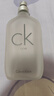 Calvin Klein香水卡爾文克雷恩CK ONE中性淡香炫金be生日送女友送男友520禮物 CK one 100ml愛心禮盒 曬單實拍圖