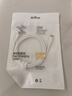閃魔（SmartDevil）蘋果數(shù)據(jù)線PD30W/20W快充type-c to L接口iPhone6-14手機(jī)系列ipad air2車載蘋果充電線1.0m 曬單實(shí)拍圖