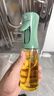蘇泊爾（SUPOR）油壺噴油壺調(diào)料瓶油瓶定量霧化油瓶油醬油料酒 KGF22AD10  曬單實拍圖