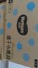 好奇（Huggies）金裝成長(zhǎng)褲XL96片(12-17kg)加大號(hào)嬰兒尿不濕超薄柔軟透氣 曬單實(shí)拍圖
