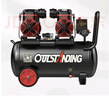 OUTSTANDING奧突斯氣泵空氣壓縮機220V無(wú)油木工專(zhuān)用噴漆迷你小型便攜式空壓機 曬單實(shí)拍圖
