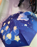 安全節節收防回彈雨傘小學(xué)生晴雨兩用自動(dòng)折疊防曬可寫(xiě)名字兒童傘 發(fā)光氣球 【寫(xiě)名卡+自動(dòng)節節收】 曬單實(shí)拍圖