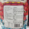云山半五香鹵料包15g*10小包燉肉料燉牛羊肉香料家用醬牛肉鹵肉紗布袋 曬單實(shí)拍圖
