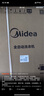 美的（Midea）波輪洗衣機全自動(dòng)家用 MB120L3D 12公斤大容量 直驅變頻 一級能效 除螨 以舊換新 家電國家補貼20% 曬單實(shí)拍圖