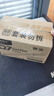 晨光（M&G）文具Q7 拔帽中性筆學(xué)生0.5黑筆簽字筆商務(wù)子彈頭考試水筆辦公用品 黑色 60支/盒XGP30119 曬單實(shí)拍圖