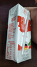 德亞（Weidendorf）德國進(jìn)口經(jīng)典脫脂高鈣純牛奶200ml*30學(xué)生營養(yǎng)早餐0脂肪 曬單實(shí)拍圖