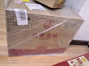 五糧液（WULIANGYE）宜賓股份出品 五糧液52度濃香型白酒整箱500mL*6瓶 中秋禮品 曬單實拍圖