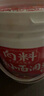 向料重慶小面調料麻辣桶裝拌面醬1kg調味品麻辣燙燒烤蘸料涼拌辣椒醬 曬單實拍圖