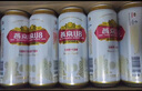燕京啤酒 U8小度酒8度啤酒500ml*24聽(tīng) 中秋節送禮 整箱裝 曬單實(shí)拍圖