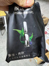 膜法世家水潤亮膚黑面膜20片玻尿酸補水保濕嫩膚提亮護膚品 曬單實(shí)拍圖