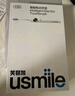 usmile笑容加智能電動(dòng)牙刷 新動(dòng)力大擺幅 Y30s冰川白 情侶送男女友禮物【七夕禮物】 曬單實(shí)拍圖