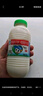 李子園甜牛奶乳飲料原味飲品225ml*20瓶學(xué)生兒童奶營養(yǎng)早餐奶整箱黑五 曬單實拍圖