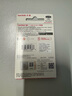 閃迪（SanDisk）256GB USB3.2 U盤 CZ74 讀速高達(dá)400MB/s 金屬高速u盤 安全加密 學(xué)習(xí)辦公投標(biāo)大容量優(yōu)盤 曬單實拍圖