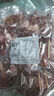 沃典 調(diào)理牛肉小串 240g*4袋(80串)  牛肉串生鮮燒烤烤肉食材源頭直發(fā) 曬單實(shí)拍圖