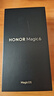 榮耀Magic6 單反級榮耀鷹眼相機 榮耀巨犀玻璃 第三代驍龍8 16+512 絨黑色 拍照 長(cháng)續航 5G AI智能手機 曬單實(shí)拍圖