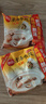 思念大餡餛飩?cè)r500g40只 早餐食品速凍混沌面點(diǎn)生鮮速食食品 曬單實(shí)拍圖