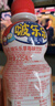 啵樂樂兒童飲料 果汁飲品0脂無負3歲+隨機口味裝 235ml*6瓶 曬單實拍圖
