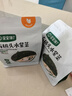 寶寶饞了有機(jī)無(wú)添加兒童頭水紫菜干貨夾心拌飯拌面 48g享嬰兒幼兒寶寶食譜 曬單實(shí)拍圖