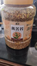 勝嶼大涼山黃苦蕎茶特級(jí)正宗新茶全顆粒全胚芽炒大麥茶500g*2罐實(shí)惠裝 曬單實(shí)拍圖