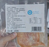 環(huán)球水產(chǎn) 原味鯛魚排600g/5-7片 去皮去刺羅非魚片 低脂高蛋白輕食魚片  曬單實(shí)拍圖