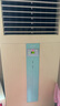 空調(diào)加氟 2匹空調(diào) 不分掛機(jī)/柜機(jī) （含高空費(fèi)3-15層） 曬單實(shí)拍圖