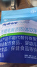 澇河橋 供港寧夏灘羊半扇羊排凈重3斤/袋 生鮮羊肉燒烤食材 曬單實(shí)拍圖