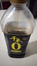 千禾 御藏本釀 380天醬油 1L【0添加 特級(jí)生抽】提鮮廚房調(diào)料調(diào)味品 曬單實(shí)拍圖