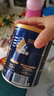 愛他美（Aptamil）領(lǐng)熠嬰兒配方奶粉1段（0—6月齡） 300g  小罐裝試用裝 曬單實(shí)拍圖