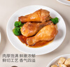 溫氏雞腿4斤 雞肉冷凍琵琶腿大雞腿炸雞腿烤雞腿奧爾良雞腿燒烤食材 曬單實(shí)拍圖