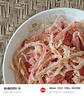三只松鼠香烤魷魚(yú)絲88g/袋 休閑海味零食即食海鮮特產(chǎn)魷魚(yú)條無(wú)污染 曬單實(shí)拍圖