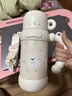 聚莜家可愛兒童保溫杯女上學專用壺一蓋三用2025新款可愛女生斜跨吸管杯 星星小狗800ml+背帶繩+掛件 曬單實拍圖