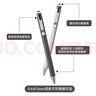 櫻花SAKURA 按動(dòng)中性筆六色の黑簽字書(shū)寫(xiě)筆 0.5mm 純黑Ballsign iD 日本進(jìn)口商務(wù)辦公會(huì )議筆 曬單實(shí)拍圖