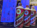魔鐵（MOTIE）120W大功率紫光燈365nm紫外線手電專業(yè)鑒定錢(qián)幣煙酒防偽古玩玉石 曬單實(shí)拍圖