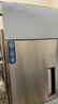 星星四門冰箱商用雙溫冷藏冷凍四開門大容量廚房冰箱飯店酒店保鮮柜立式冰柜KCD-1271G4 曬單實(shí)拍圖