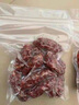 美廚（maxcook）封口機 真空封口機塑料薄膜零食包裝塑封機打包機包裝機 SL-V2（配10個真空袋） 曬單實拍圖