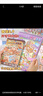 子亦3D立體大號微縮場景貼紙本手帳兒童玩具立體女孩手工貼畫安靜書 微縮造景合集2.0[TZ1115-01] 曬單實拍圖